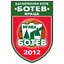 Botev 2012